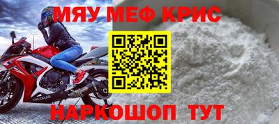 apvp Ставрополь