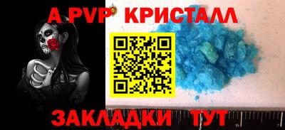 кокаин премиум Среднеуральск