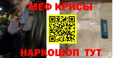apvp Ставрополь