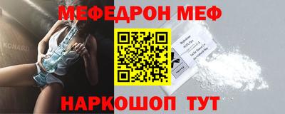 apvp Ставрополь