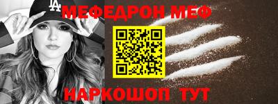 бутират Старая Купавна