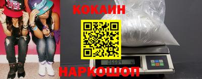 apvp Ставрополь