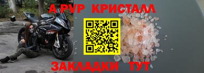 кокаин премиум Среднеуральск