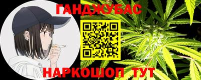 apvp Ставрополь
