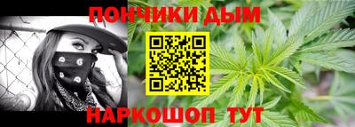 кокаин премиум Среднеуральск