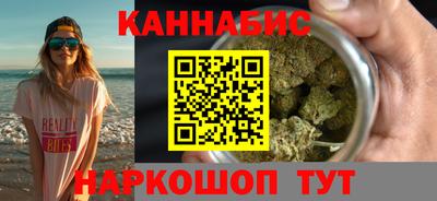 кокаин премиум Среднеуральск