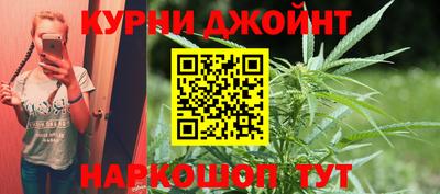 кокаин премиум Среднеуральск
