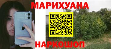 кокаин премиум Среднеуральск