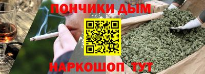apvp Ставрополь
