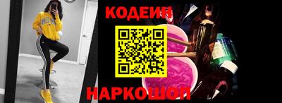 apvp Ставрополь