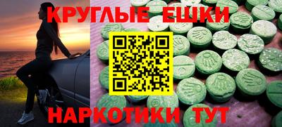 apvp Ставрополь