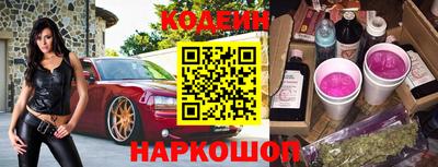 apvp Ставрополь