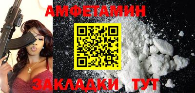 apvp Ставрополь