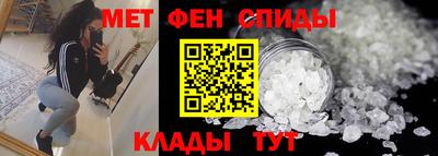 кокаин премиум Среднеуральск