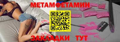 apvp Ставрополь