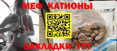 бутират Старая Купавна