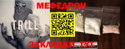 кокаин премиум Среднеуральск
