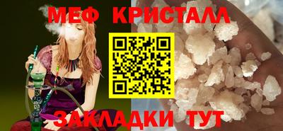apvp Ставрополь