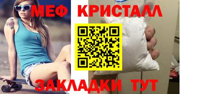 кокаин премиум Среднеуральск