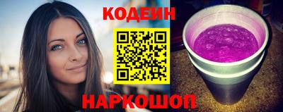 кокаин премиум Среднеуральск