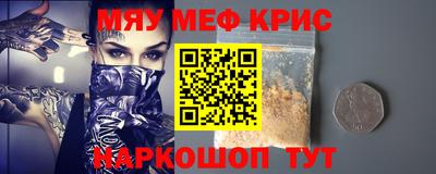 кокаин премиум Среднеуральск