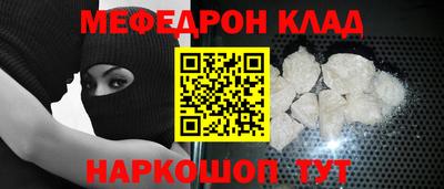 apvp Ставрополь