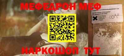 кокаин премиум Среднеуральск
