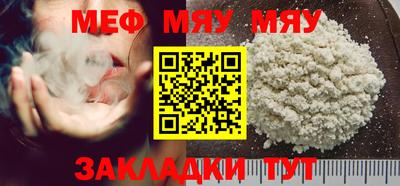 apvp Ставрополь